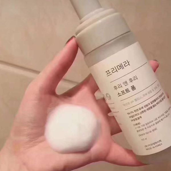 隐形护理液推荐测评,平价又好用的护理液