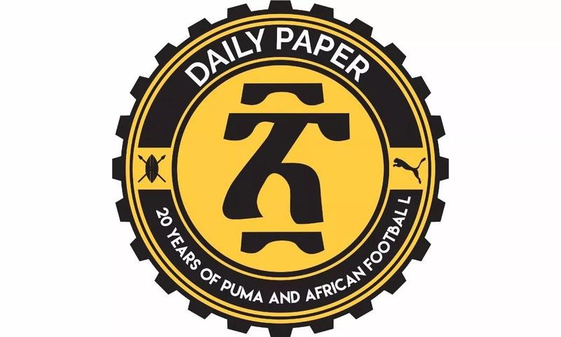 最走心联名设计PUMA为此专门去非洲修了个球场