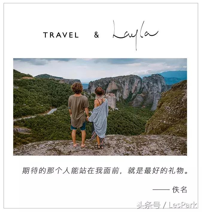 我最想要的礼物:你,13天后谁会在你身边