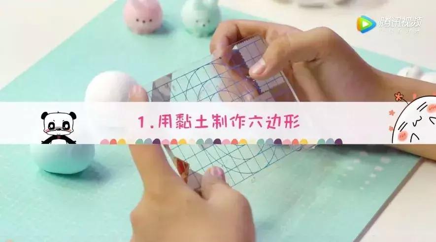 婊氭粴鎵嬪伐,婊氭粴鎵嬪伐浣滃搧瑙嗛