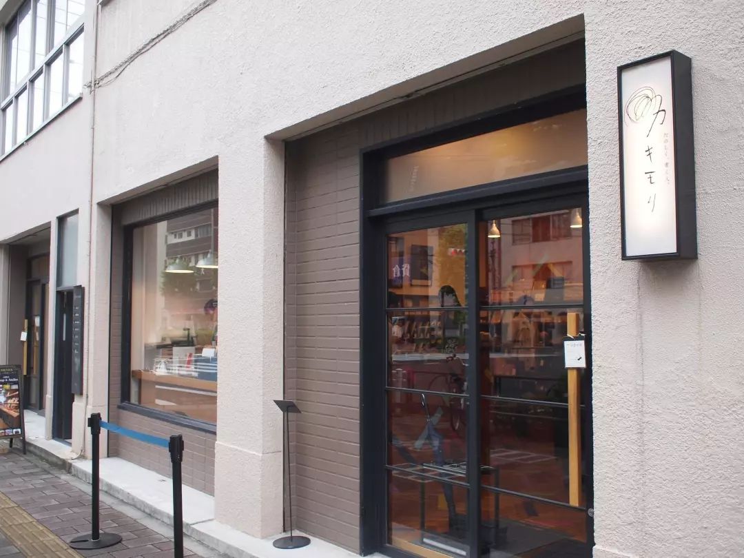 文房具の秘藏：寒流之下最balance的暖冬小物