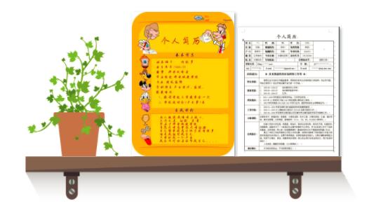 简历怎么写能获得hr面试机会,怎样写简历才能让hr更加注意到你