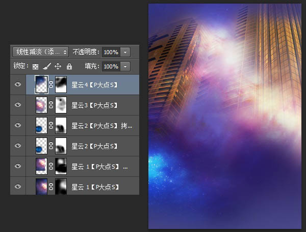 ps星空渐变炫酷海报,ps夜景海报制作教程