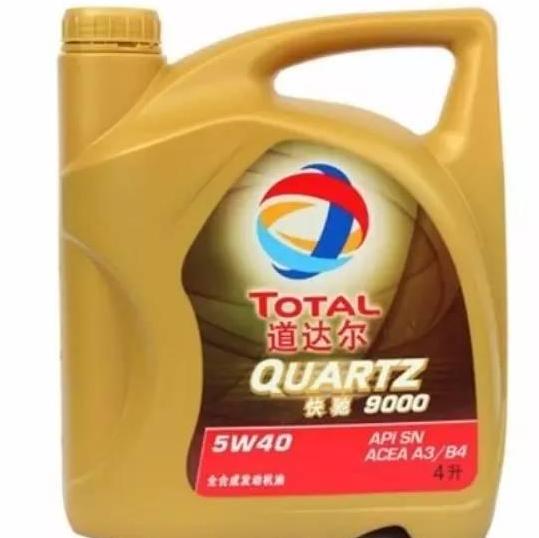 什么车加什么型号的机油,什么车适合加什么润滑油