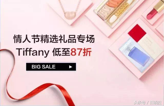 银联购物攻略,亚马逊羊毛攻略