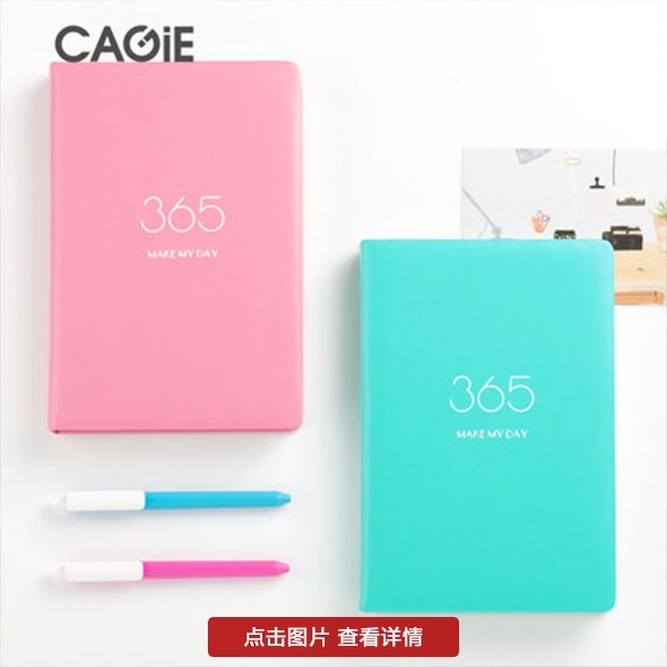 时光会老但我们依然可以年轻,年轻的我们请珍惜时光