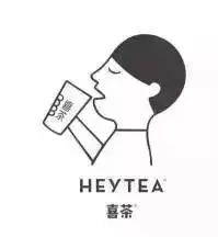 福建省喜茶加盟电话,福州市喜茶