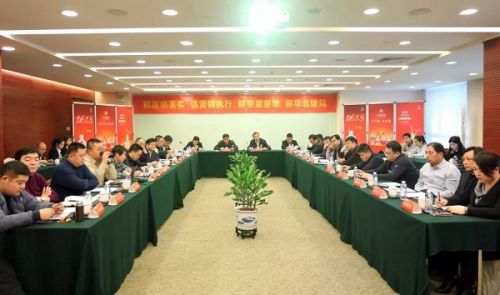 浜旂伯娑插湪閰掔被琛屼笟涓殑鍦颁綅,浜旂伯娑叉牳蹇冨ぇ鍗曞搧鍗冲皢鎻愪环鎺ч噺