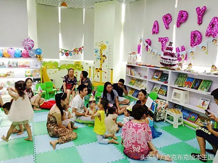 关于皮克布克的绘本,皮克布克王国绘本图片