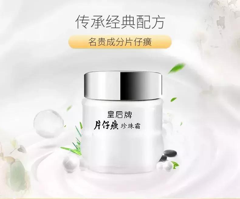 好用不贵的国产彩妆推荐,美妆口红推荐ysl