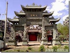 沈阳大佛寺和慈恩寺的区别,沈阳大佛寺地址在哪里