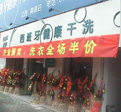 怎么能让客户在很短的时间内下单,如何让客户持续不断追随你