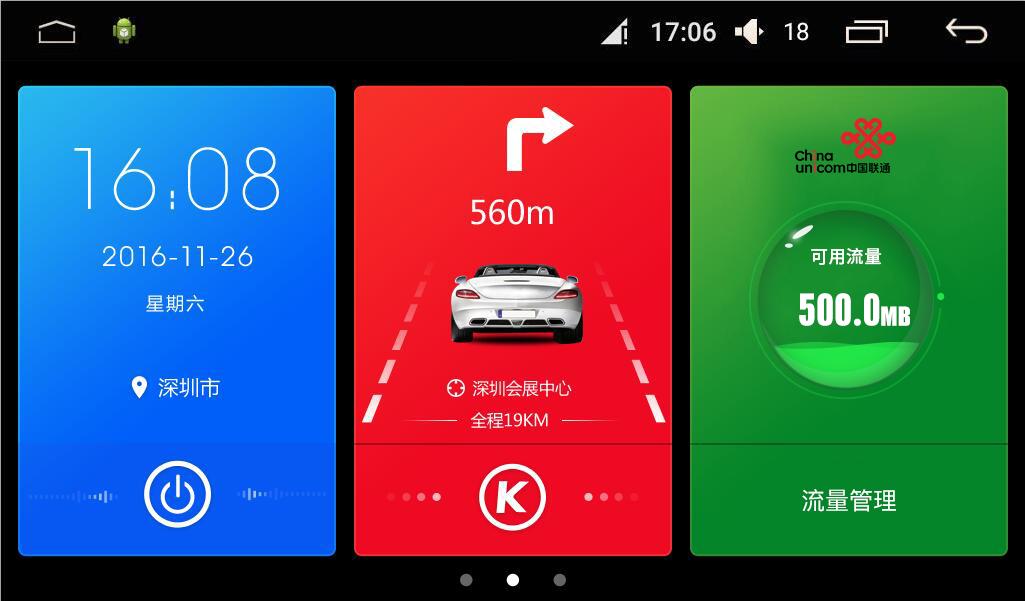 60g流量哪里领取,60g流量礼包是真的免费领取么移动