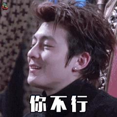 北京15家草莓绝杀，把少女心秒成渣渣！