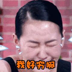 北京15家草莓绝杀，把少女心秒成渣渣！