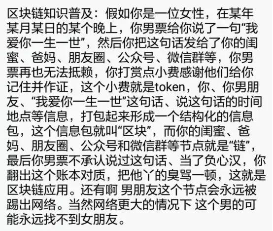 2018年能看懂这个技术的人，月薪都已6W+