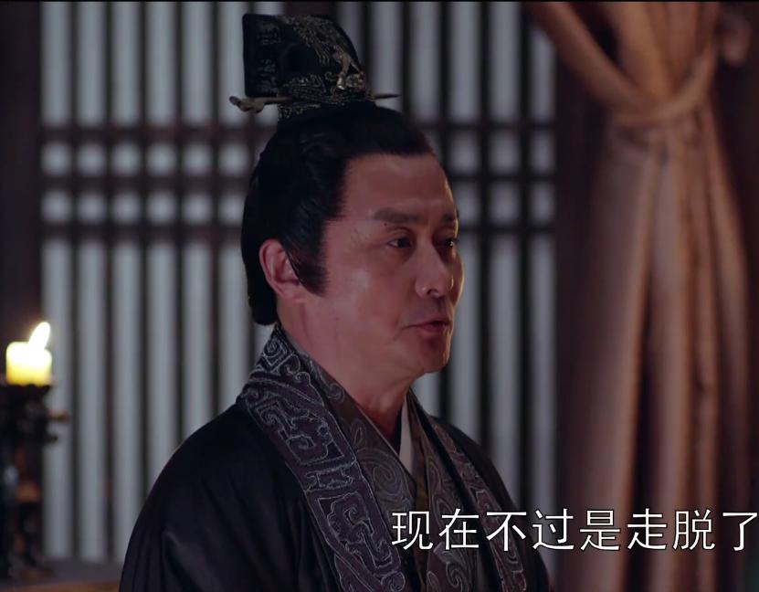 琅琊榜第2集,琅琊榜2