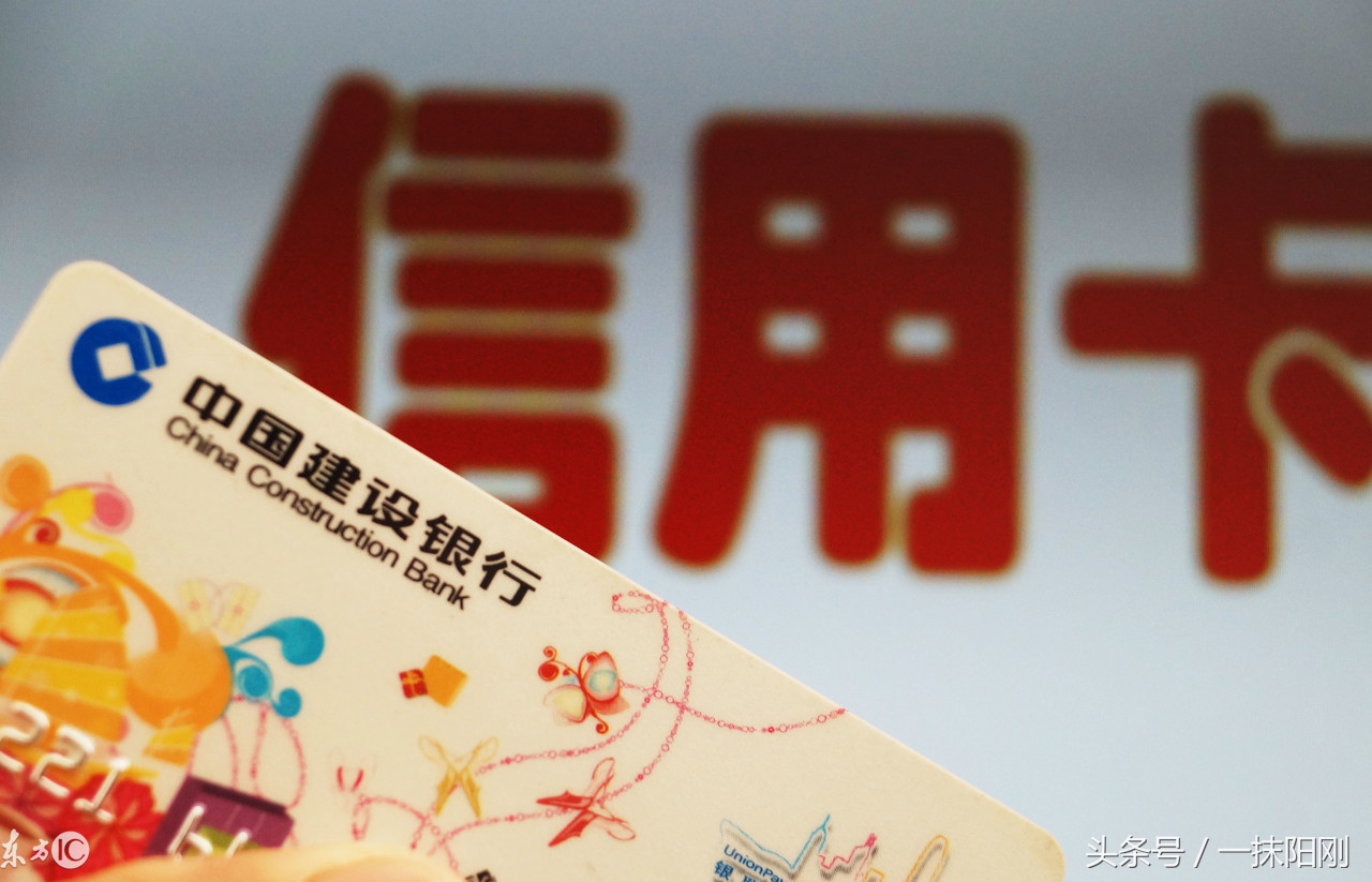 信用卡消费一万还了九千却仍以一万算利息,银行全额计息何时了?