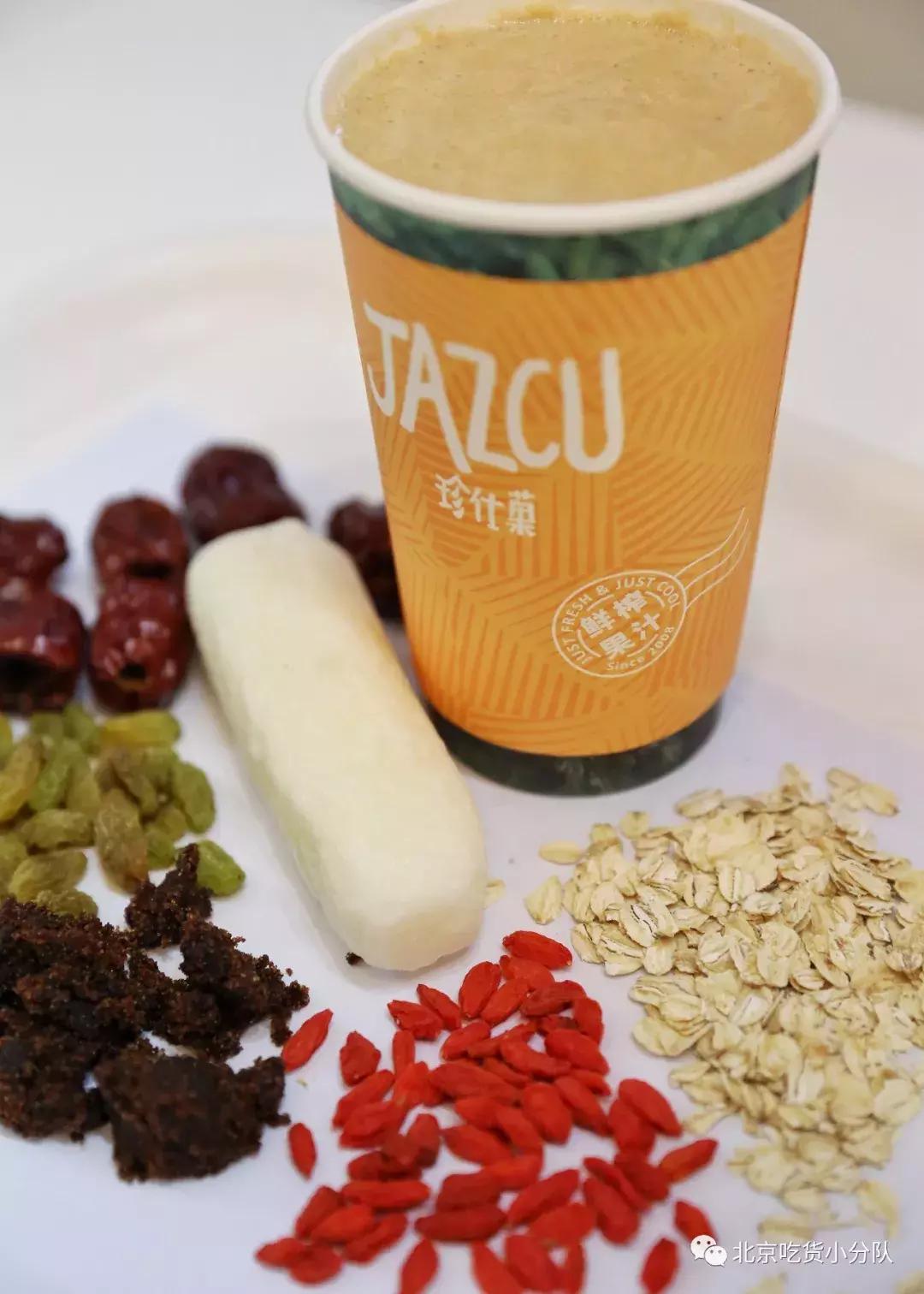 买了10年的店,每次来都着急走