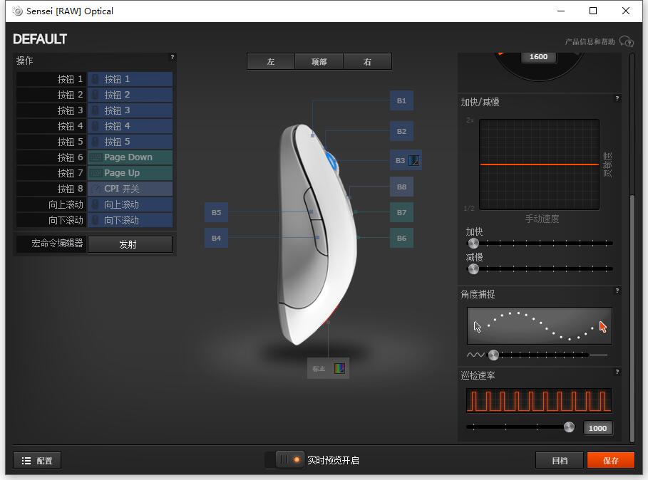 论背景至强大，论颜值我不言败霜冻之蓝，为自己代言