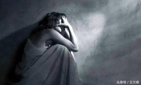 *毒冰**:“男人圣品”?“女人良药”?是爽翻天还是神经病?