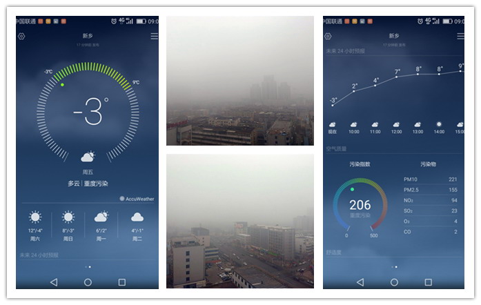 有效的儿童防霾口罩,给孩子选择防霾口罩有哪些技巧