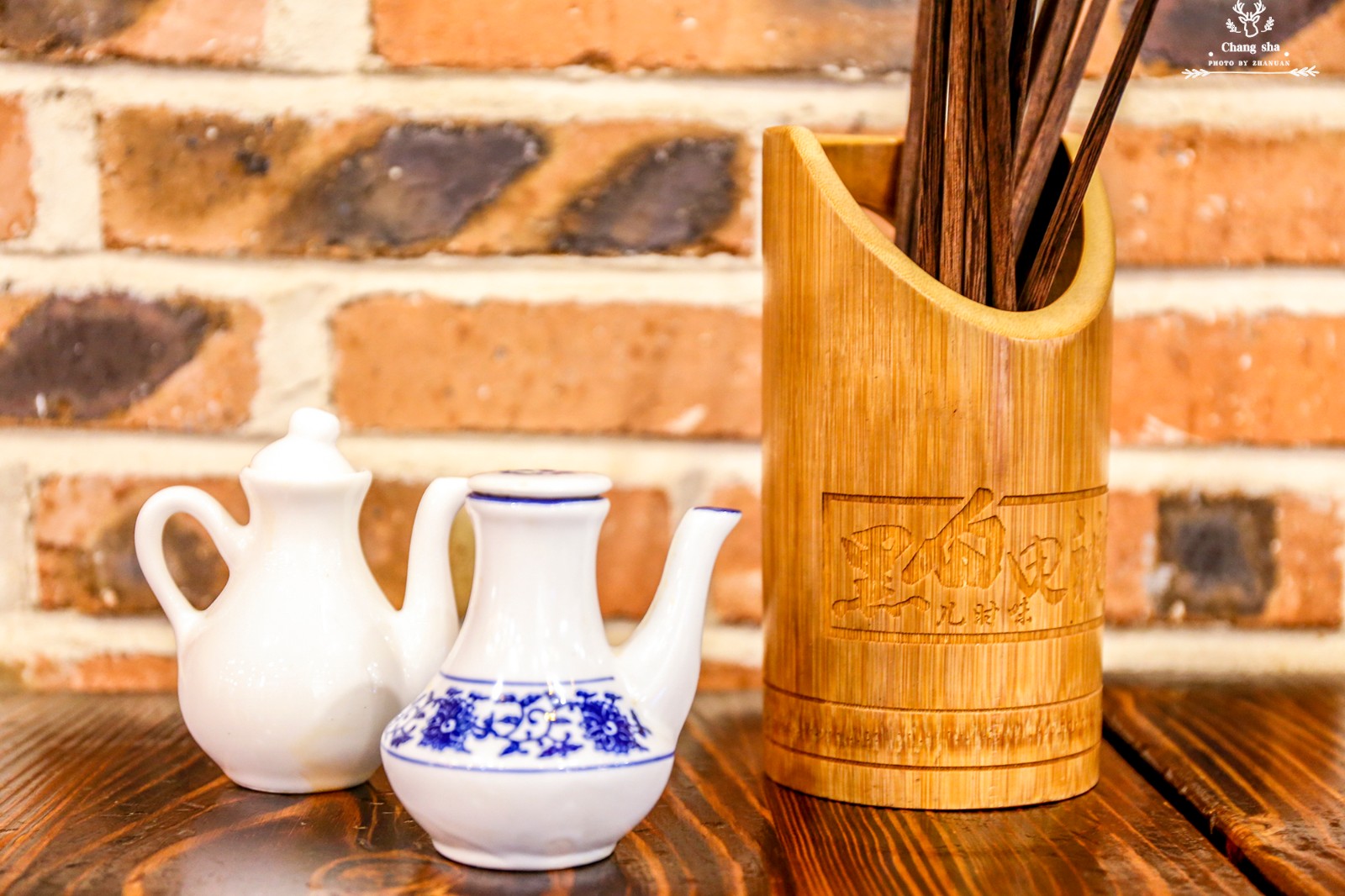 长沙黑白电视小吃店凯德广场,长沙黑白电视小吃价目表