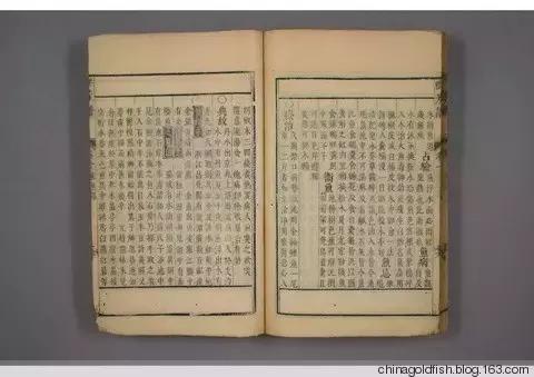 古人夏天如何养鱼,古人养鱼