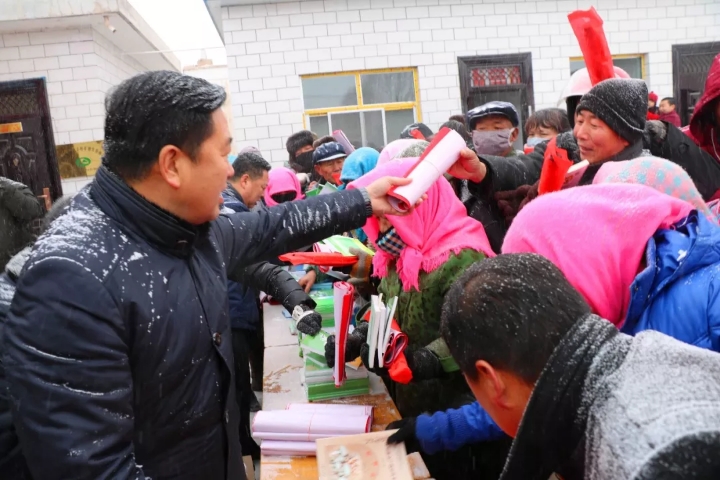 阳光教育集团参加“送文化,送医疗,送科技,送教育”慰问活动