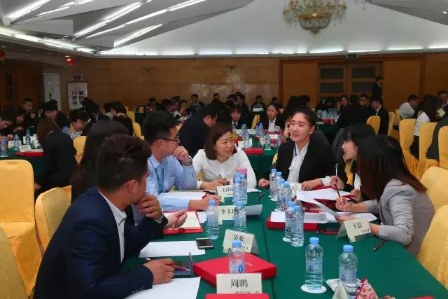 碧桂园凤凰通,碧桂园凤凰通是做什么的