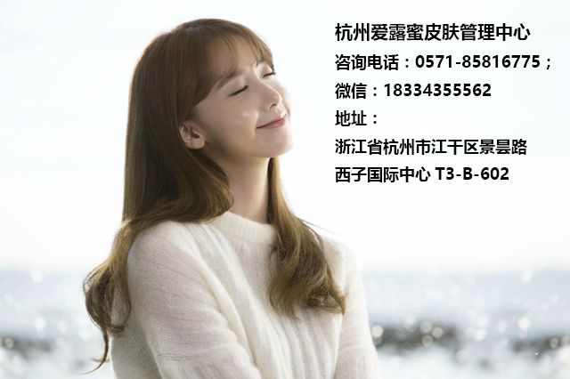 韩国有名的皮肤管理推荐,体验韩国皮肤护理