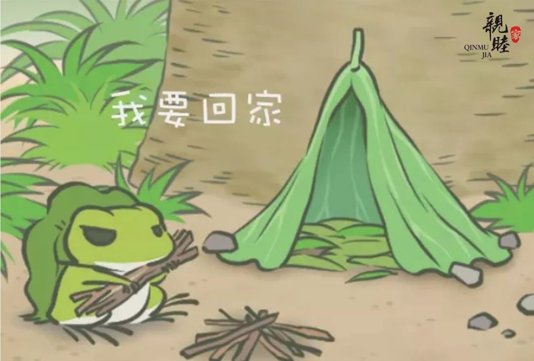 你惦记的人同时也在惦记着你,你惦记的人也在惦记着你