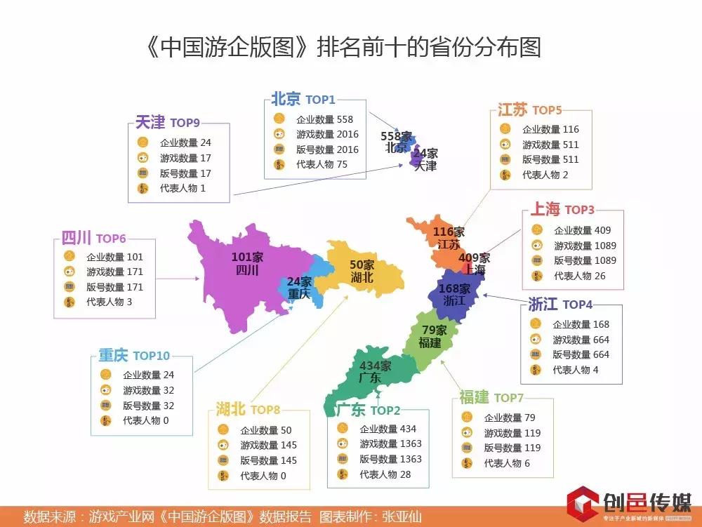 背上书包的忍者神蛙，怎么那么不让爹妈省心？