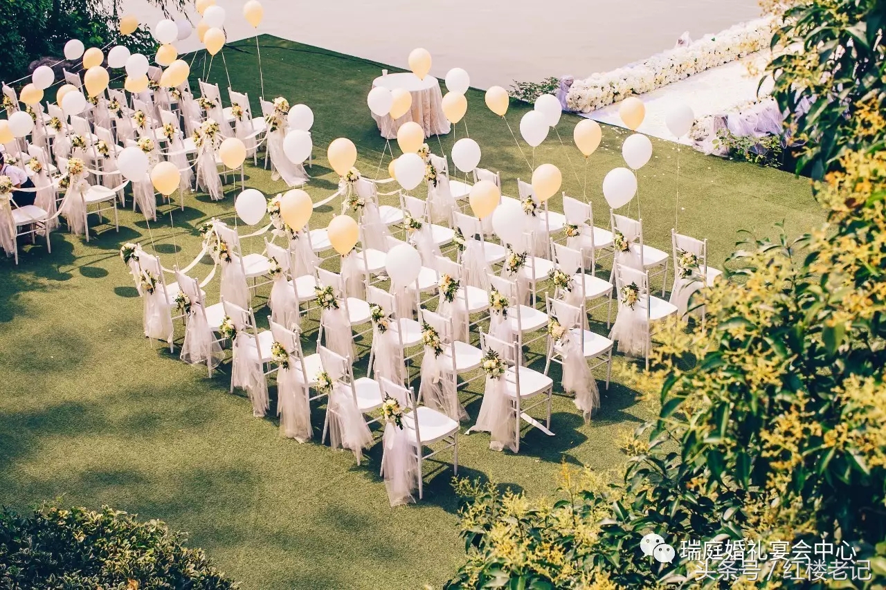 中国（江苏）瑞庭婚嫁产业投资管理公司正式揭牌