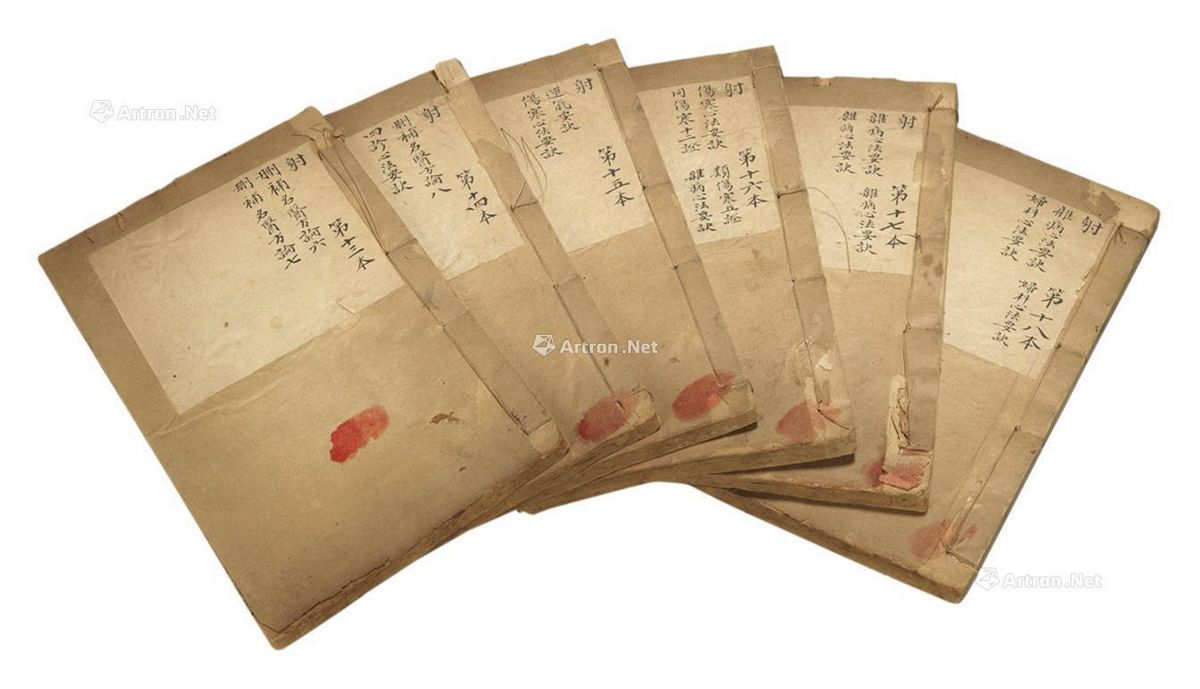 针灸百病实用验方电子版,祖传中医针灸秘方书籍