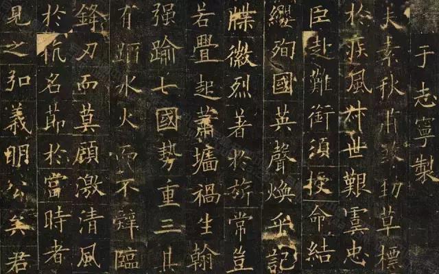 中国书法造诣最深的十大书法家,中国最有名的书法家字