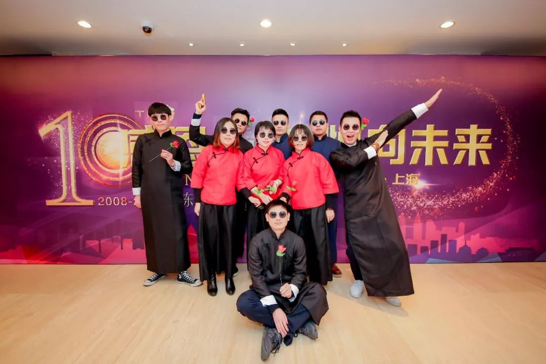 “感恩十年,悦向未来”DDON笛东十周年迎新盛典圆满落幕