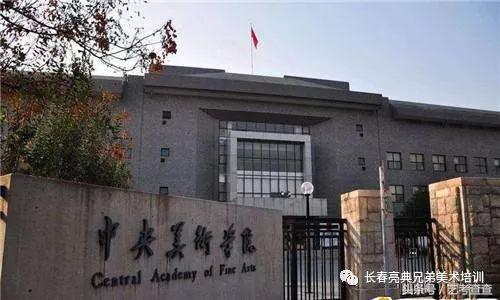 美术真实就业前景分析,学美术画画未来的就业前景