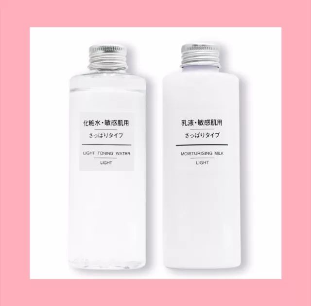 10元以下仙女好物,最便宜的30款好物