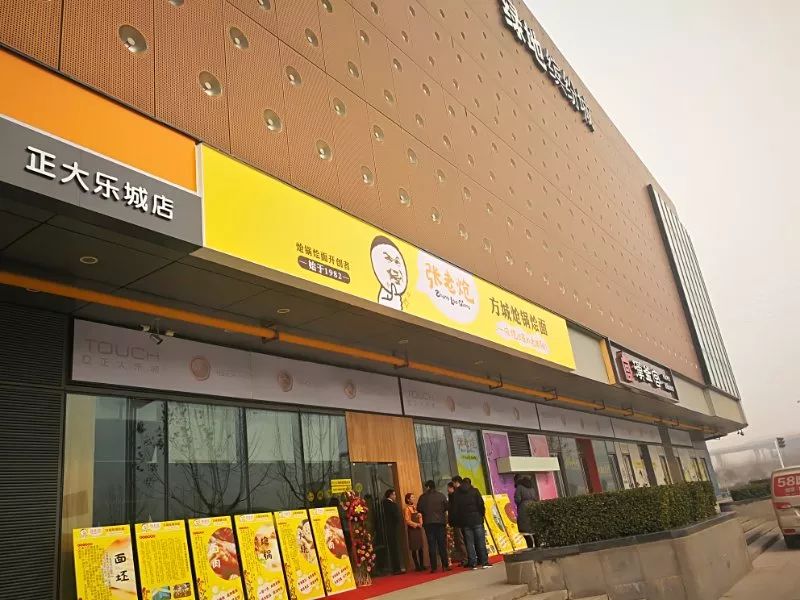 南阳烩面哪一家最正宗,南阳比较正宗的郑州烩面