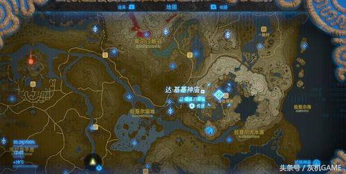 塞尔达传说之旷野之息续集,塞尔达传说旷野之息全部更新内容