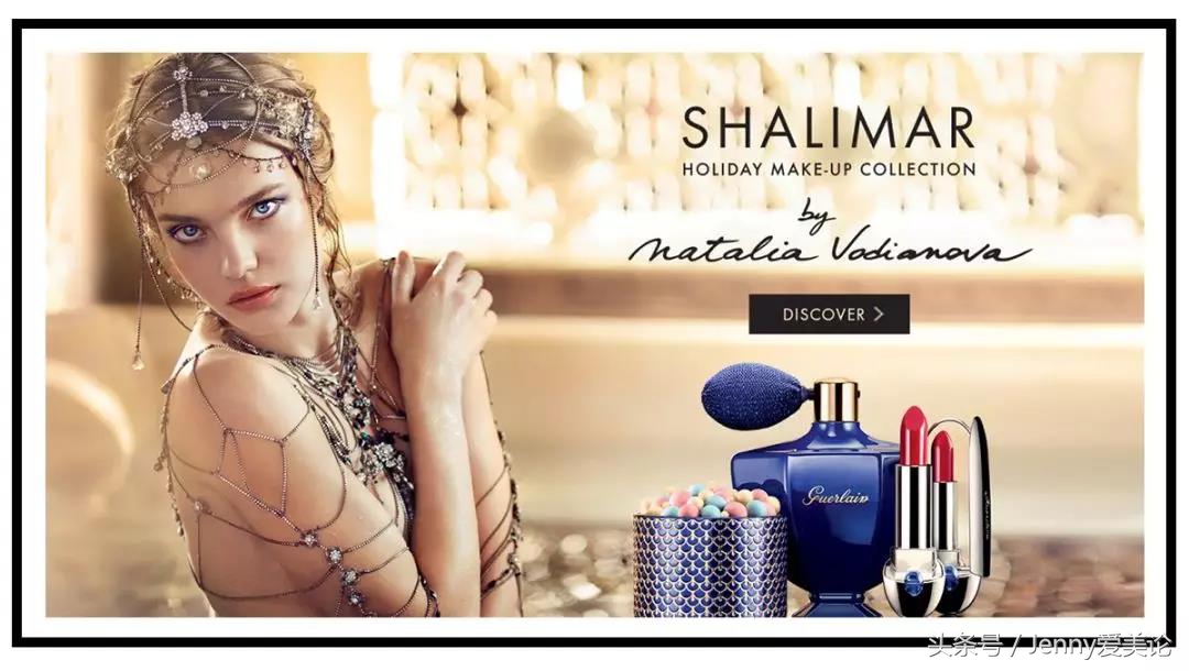 2018想要狗年行大运，就靠这几支口红啦！