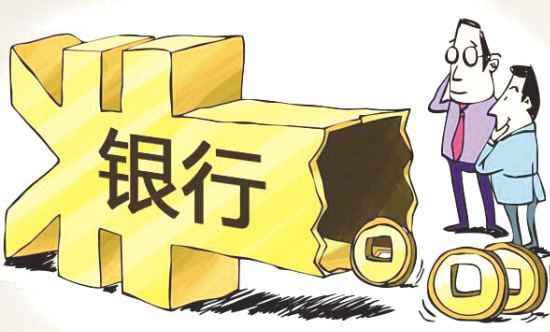 信用卡十万额度刷多少合适,建行十万额度的信用卡