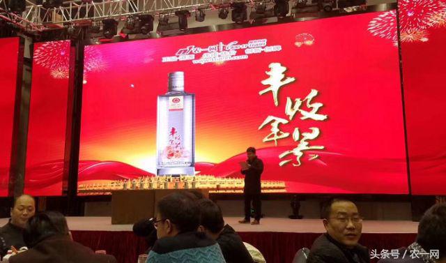 农业农村部继续大力发展农村电商,不忘初心砥砺前行乡村振兴