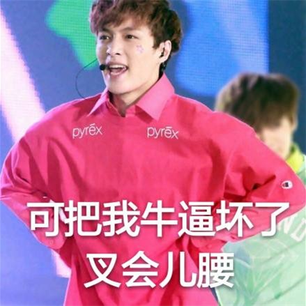 隐形护理液推荐测评,平价又好用的护理液