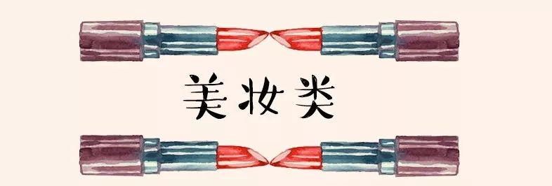 情人节要准备的礼物,情人节要过的有仪式感