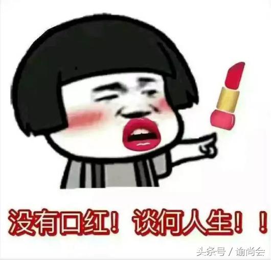 口红颜色推荐大牌2021,最近流行的大牌口红颜色推荐