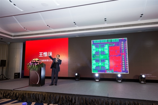 国产自主!最新兆芯处理器揭秘:性能追上七代i3