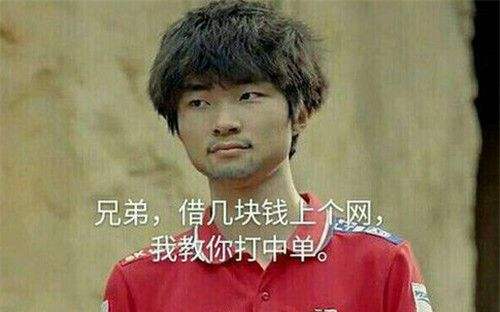 英雄联盟：以“蓝血月”之名纪念我们的世界级皎月