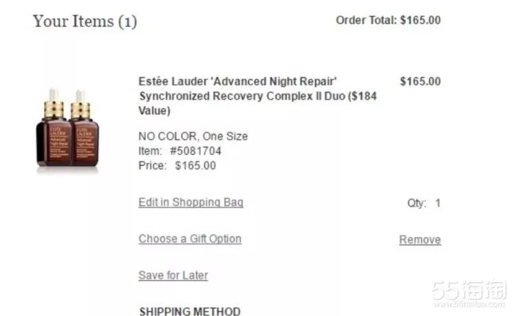 无限回购平价单品推荐,修护泛红超平价好物